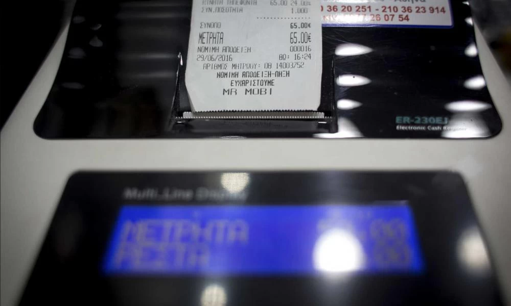 Παράταση μέχρι 31 Ιουλίου για την αντικατάσταση των παλαιών ταμειακών μηχανών